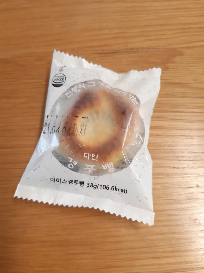 다인명가 경주빵&찰보리빵 이미지