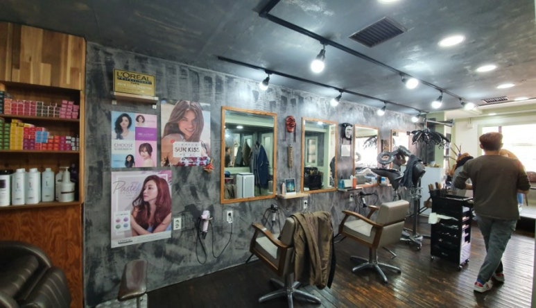 나나헤어샵 이미지