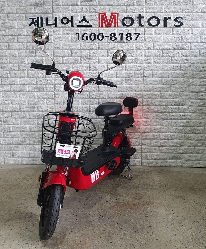 제니어스Motors 이미지