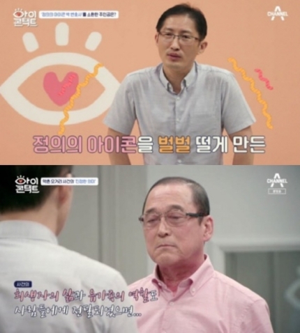 오거리슈퍼 이미지