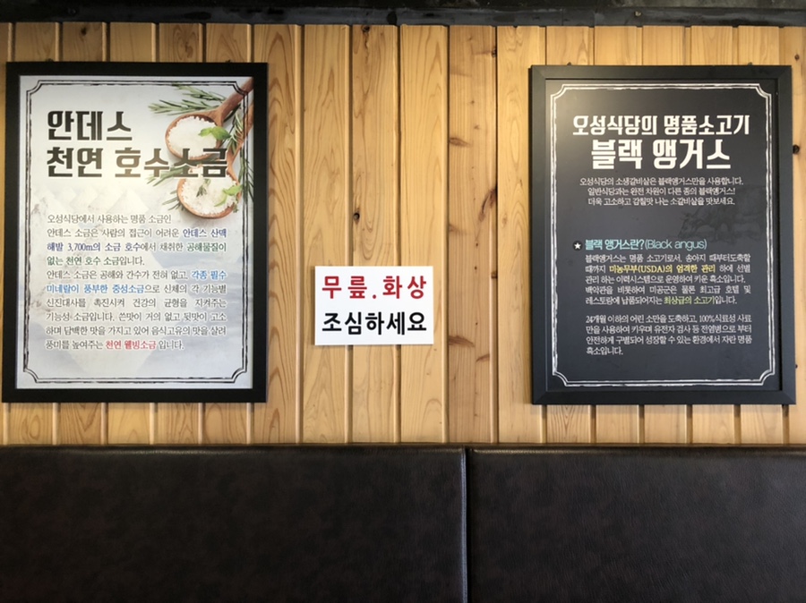 제이엠미트 이미지