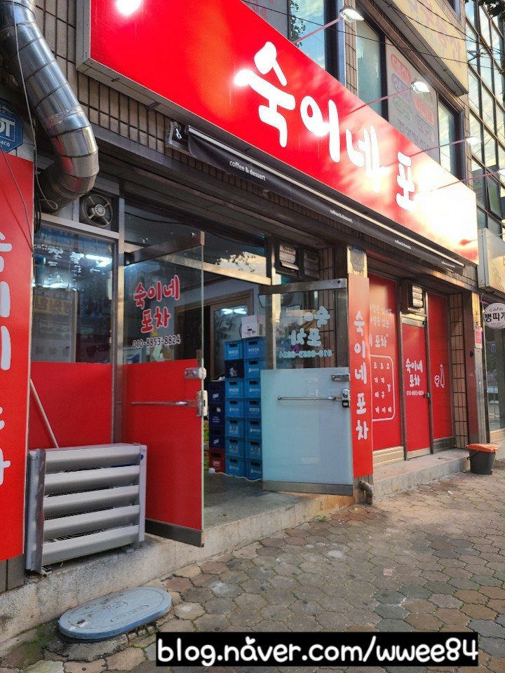 세븐일레븐 부곡점 이미지