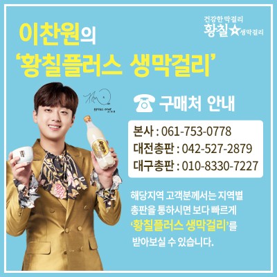 비케이인터내셔널 이미지