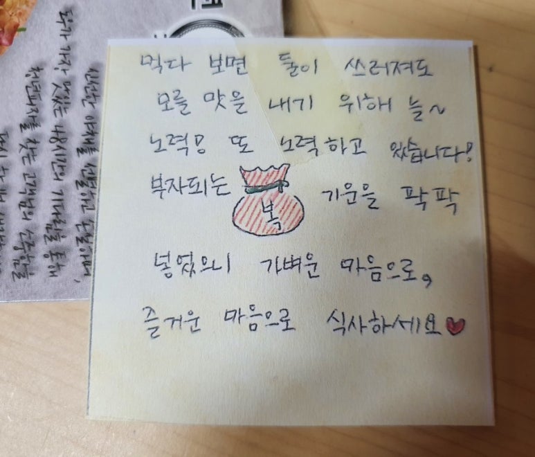 청년피자 개포점 이미지