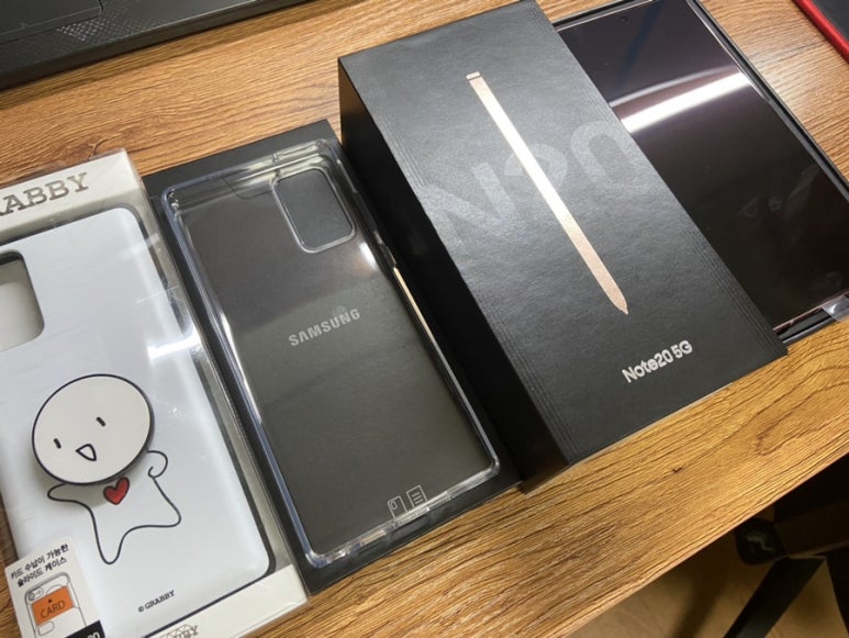 김군네폰가게 이미지