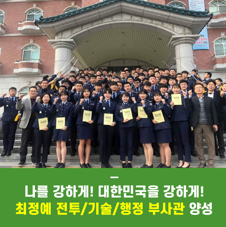 경민 인력 이미지