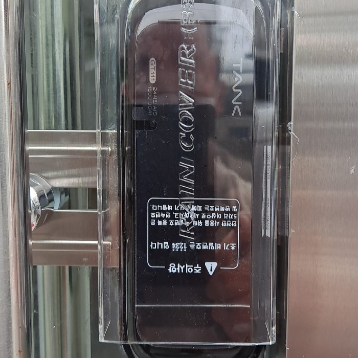 311키친 이미지