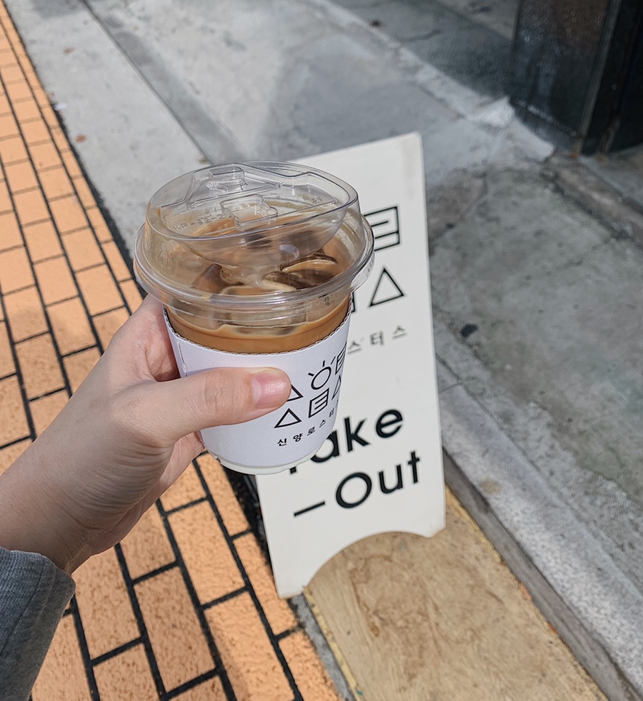 신양로스터스 이미지