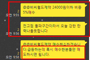청산이엔지 이미지