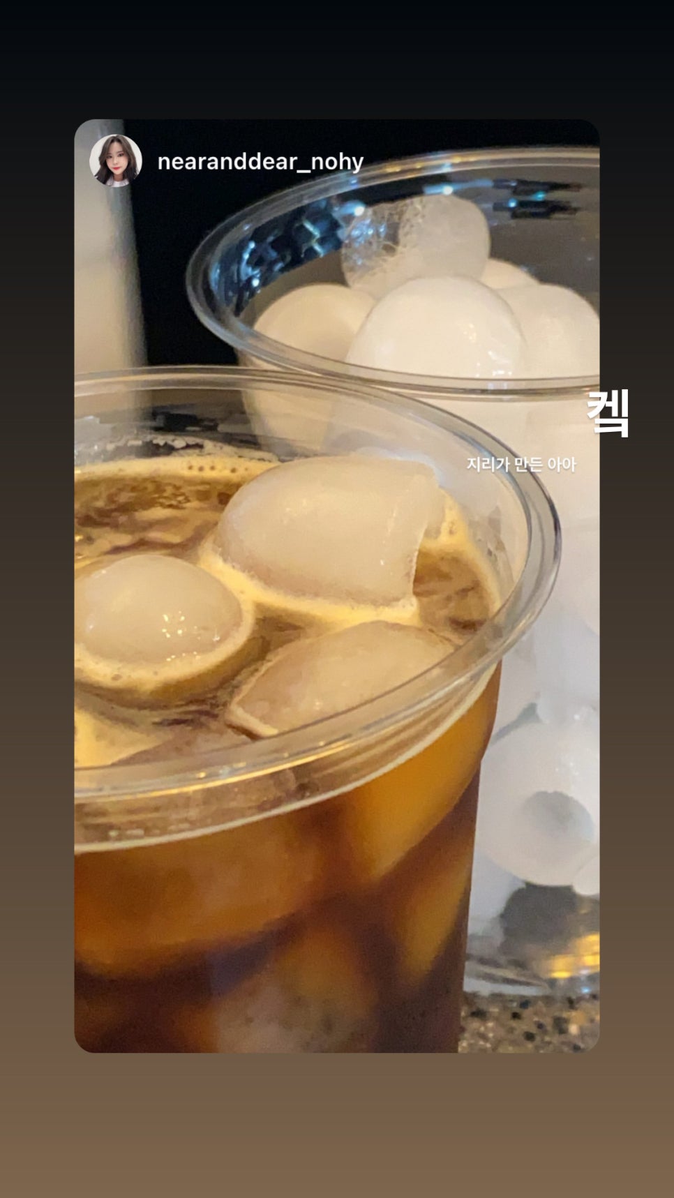 오월스터디카페 이미지