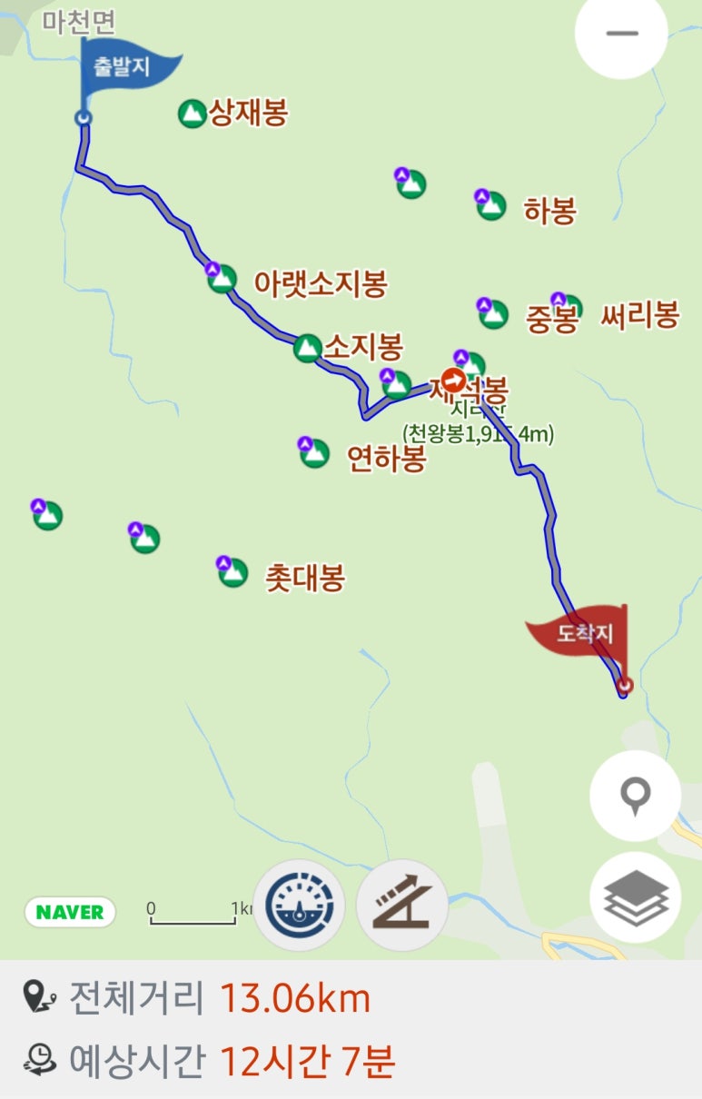 반더룽투어 이미지