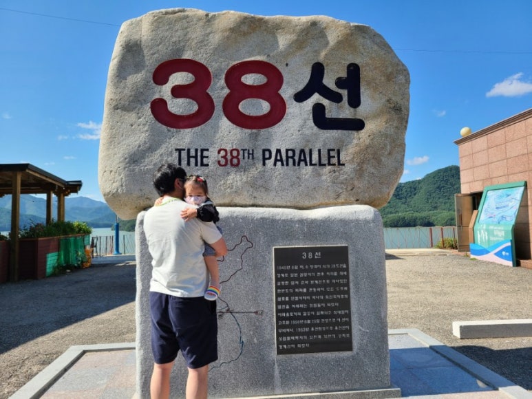 양구반점 이미지