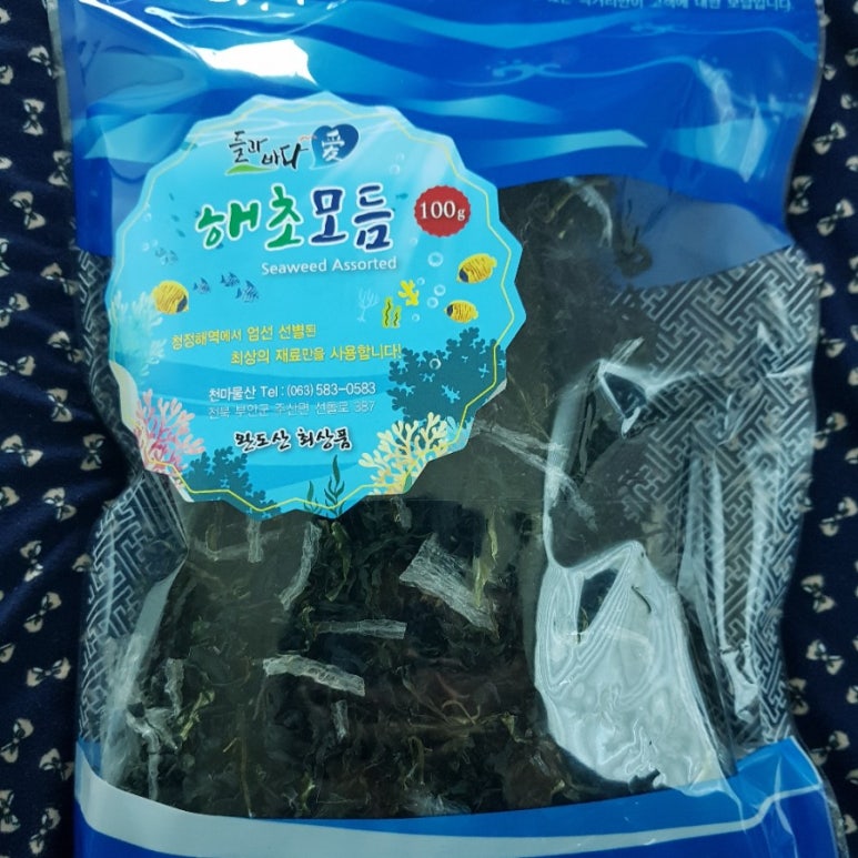 들과바다애 이미지