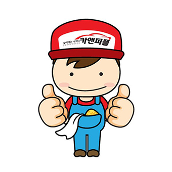 카앤피플울산남구 이미지