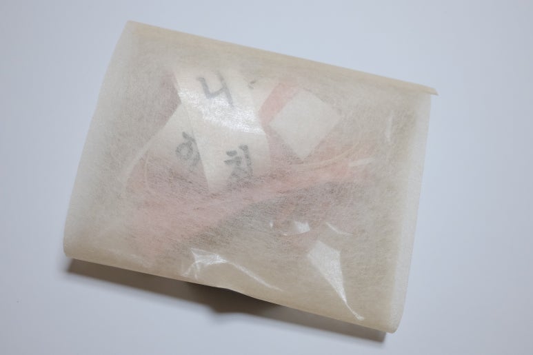 안나린팩토리 이미지