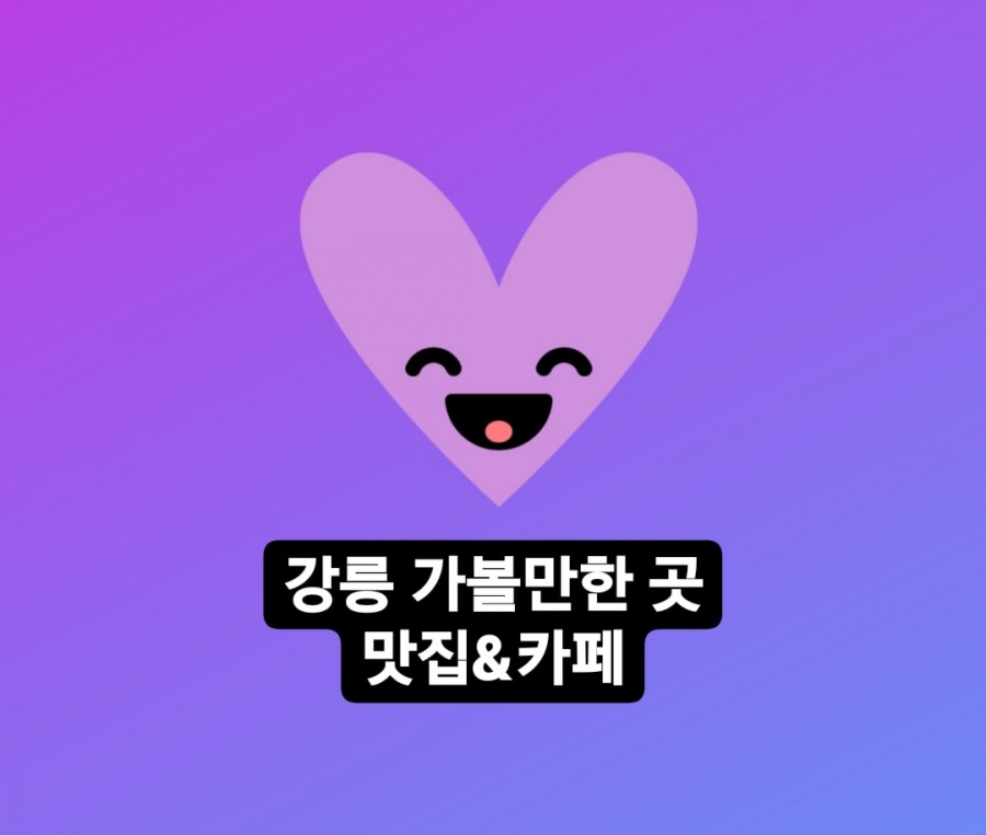 도깨비수제베이커리 이미지