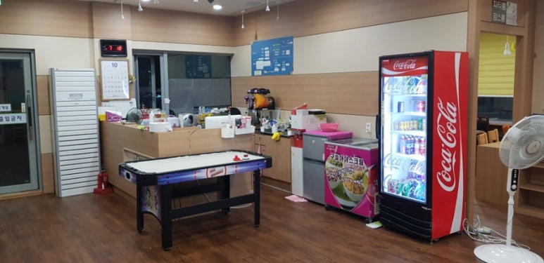 스타방방놀이터 이미지