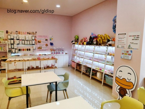 안동핑크슬라임 이미지