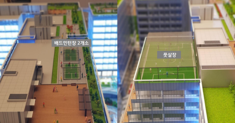 한강유역환경청한강직장어린이집 이미지