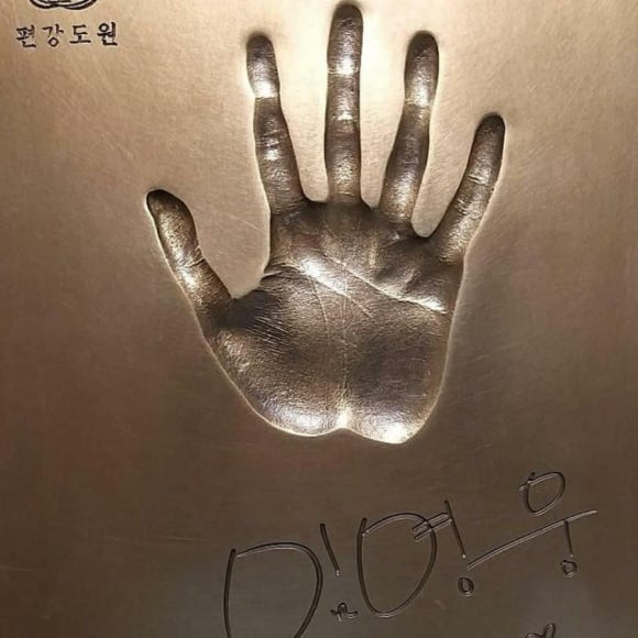 편강도원 이미지
