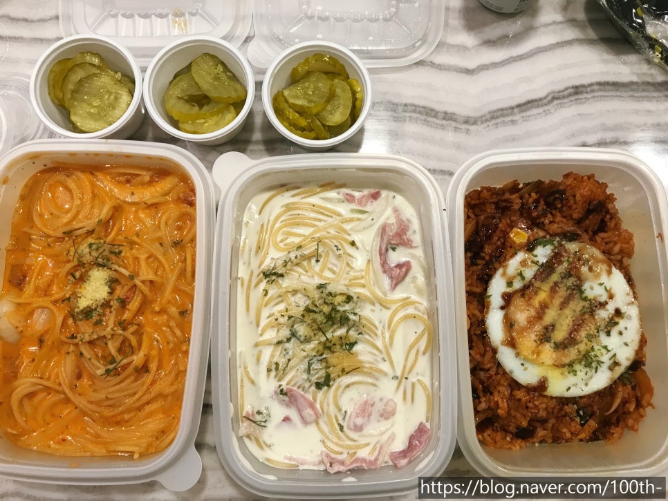 필라프에빠지다 이미지
