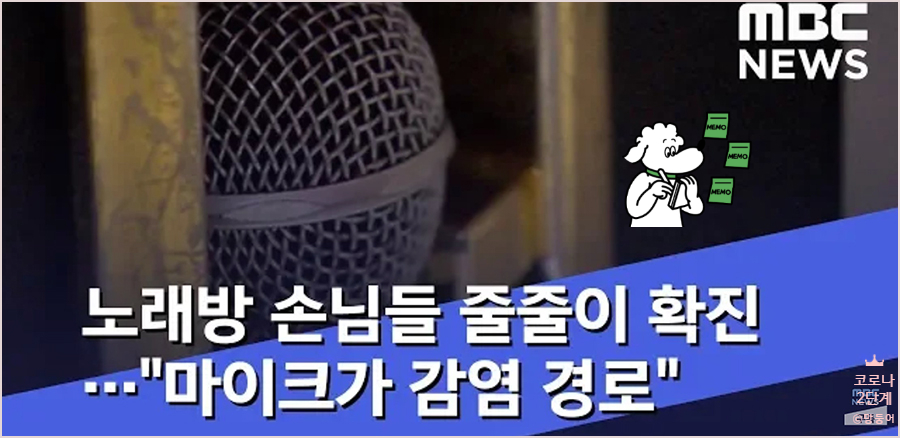 방울노래연습장 이미지