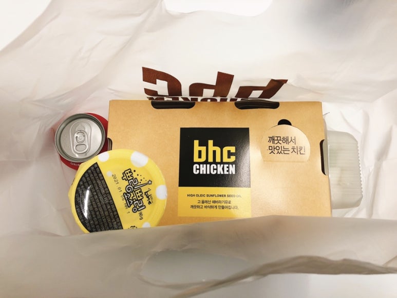 비에이치씨(BHC)평택시청점 이미지