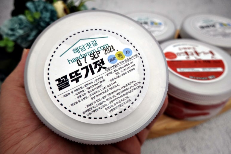 해담유통 이미지