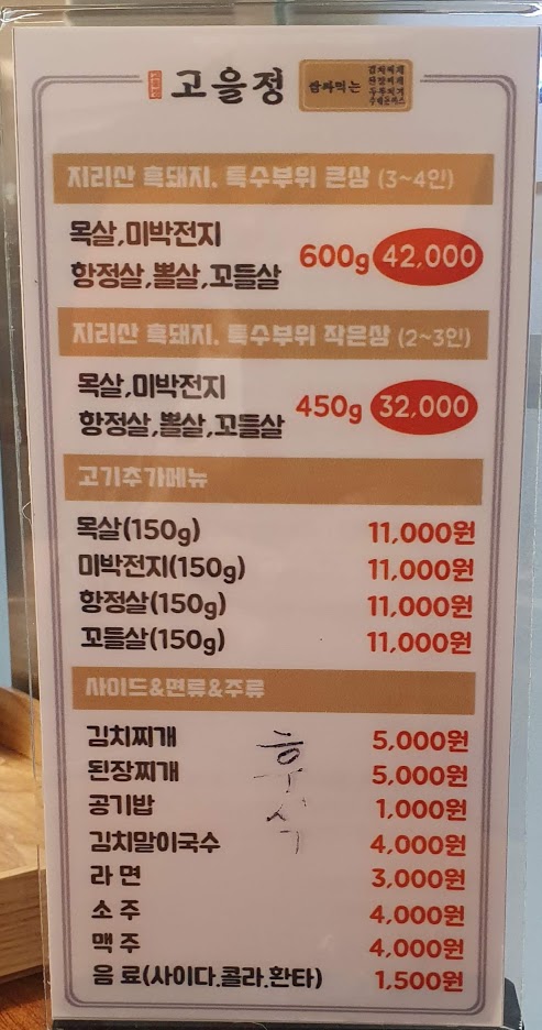 총관루 이미지
