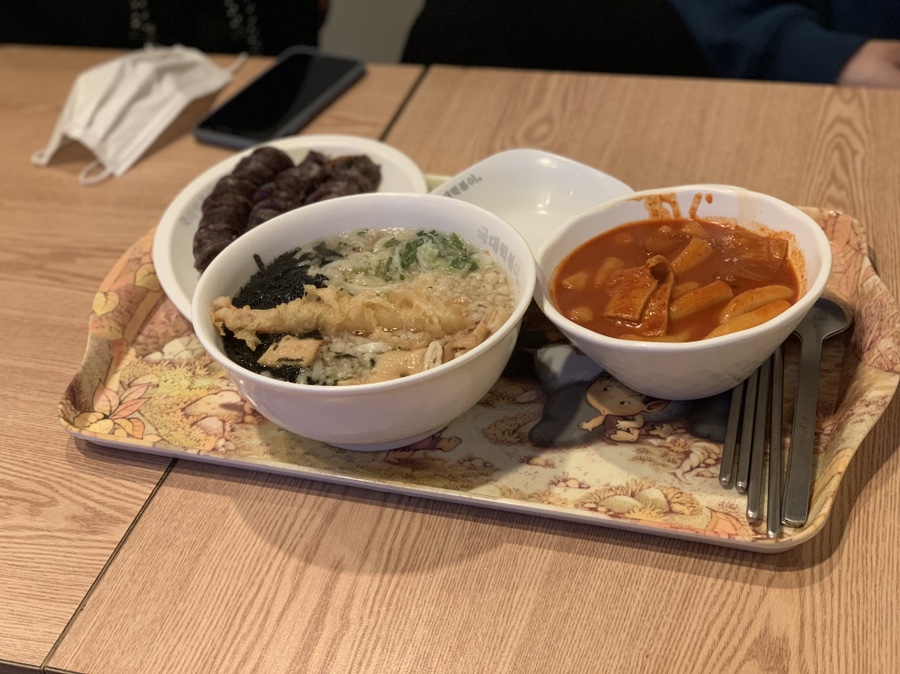 국대우동 이미지