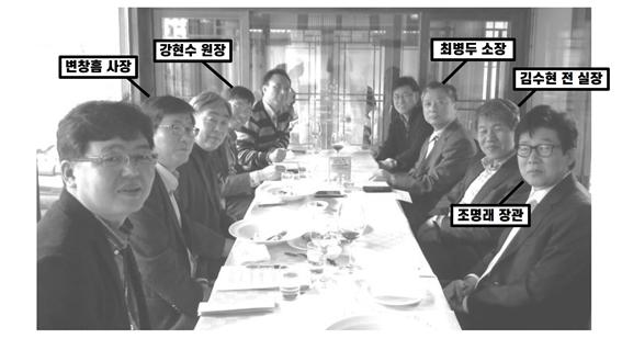 ㈜공간연구소 이미지