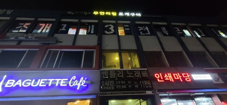 인쇄마당 이미지