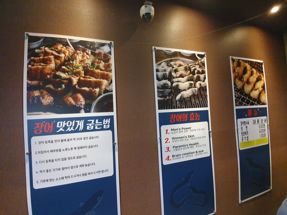 대풍수산 이미지