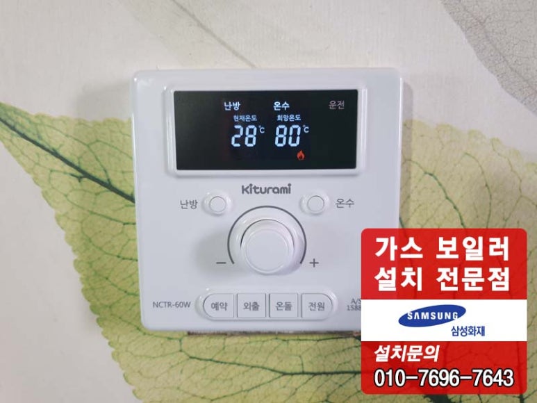 청마루환경 이미지