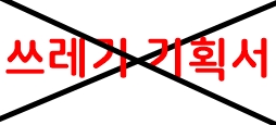 제일상사북 이미지