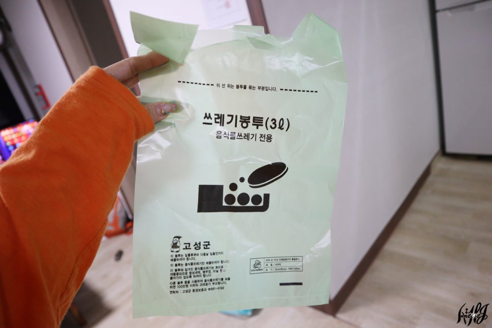 백도해변민박 이미지