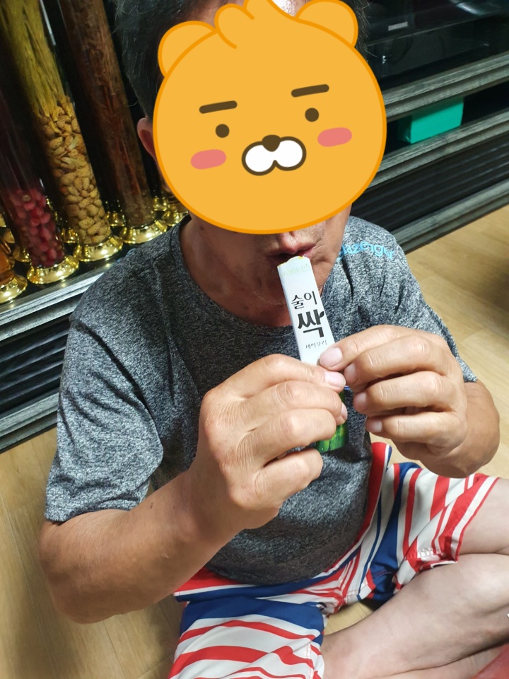 술이맛전 이미지