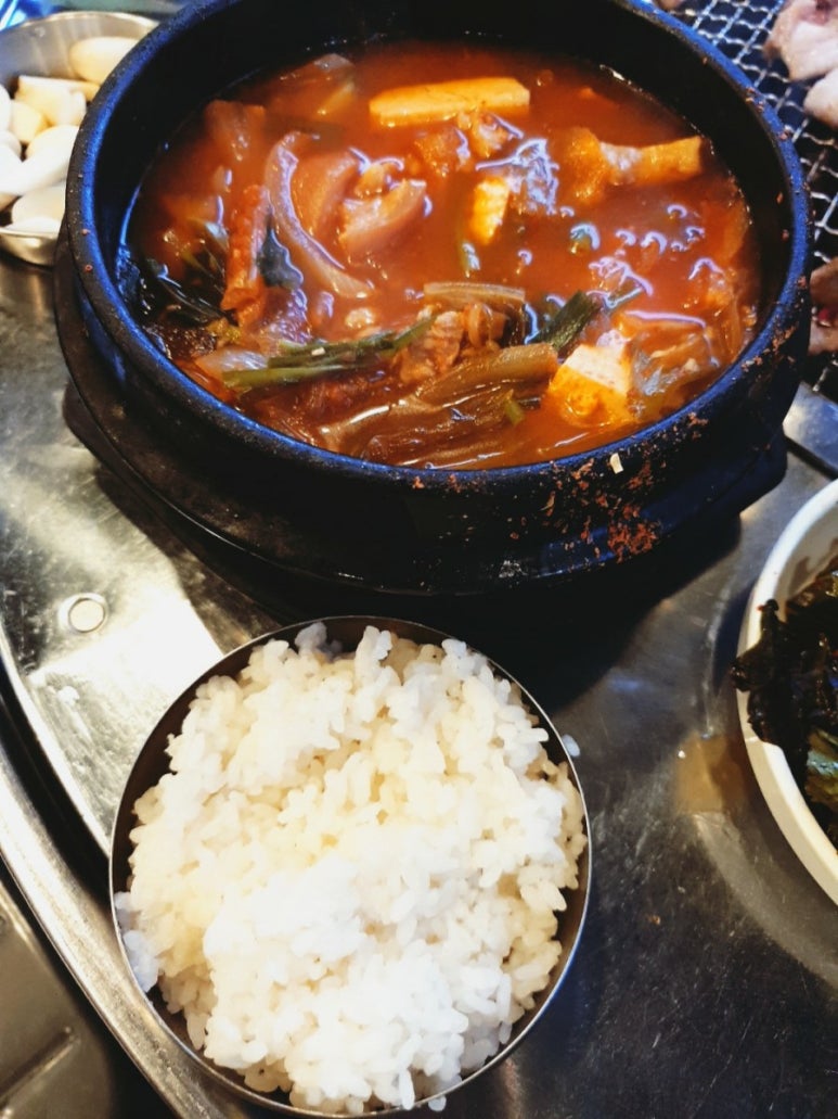 꼬깃고기 이미지