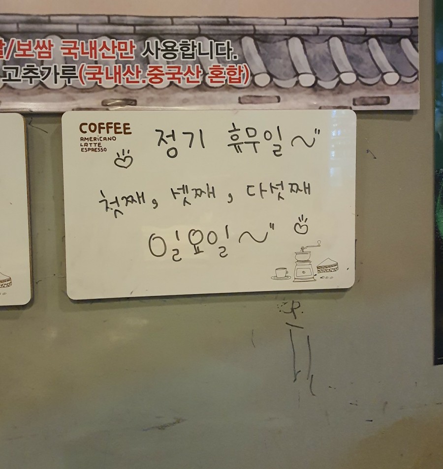 더착한족발 이미지