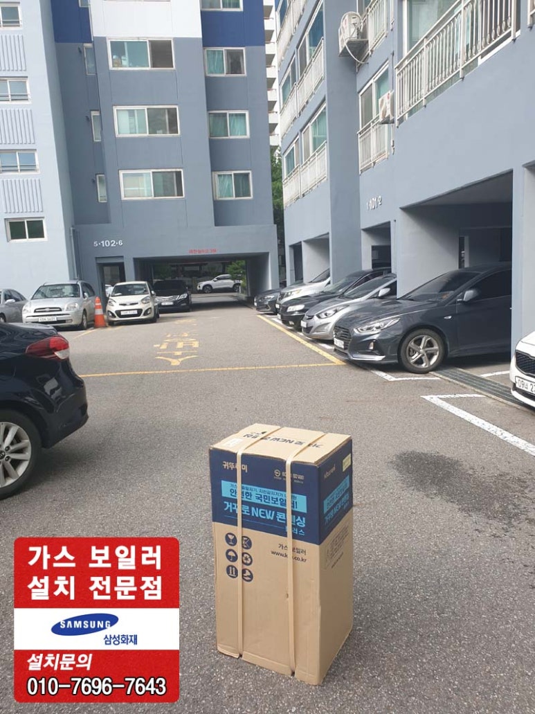 청마루환경 이미지