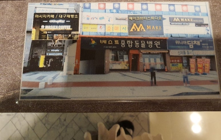 위메이크스튜디오 이미지