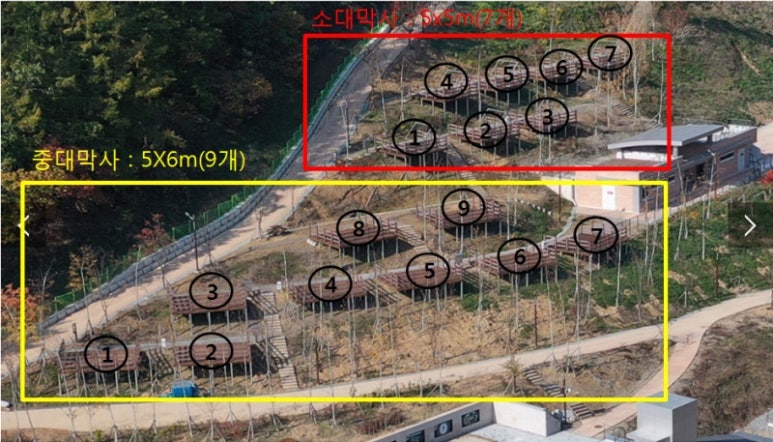 군위전투전승기념공원 캠핑장 이미지