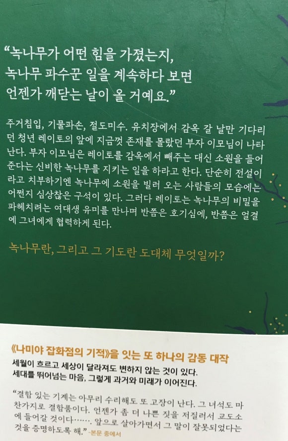 동양커피 이미지
