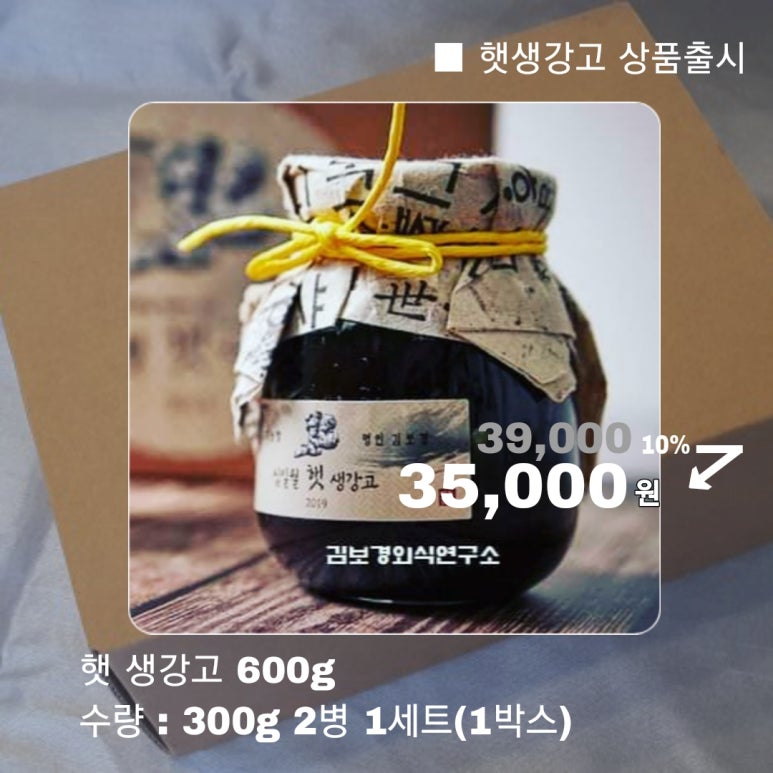 김보경외식연구소 이미지