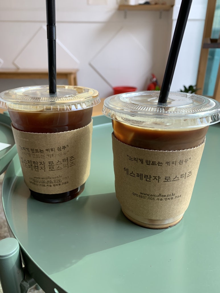 이알커피연희 이미지