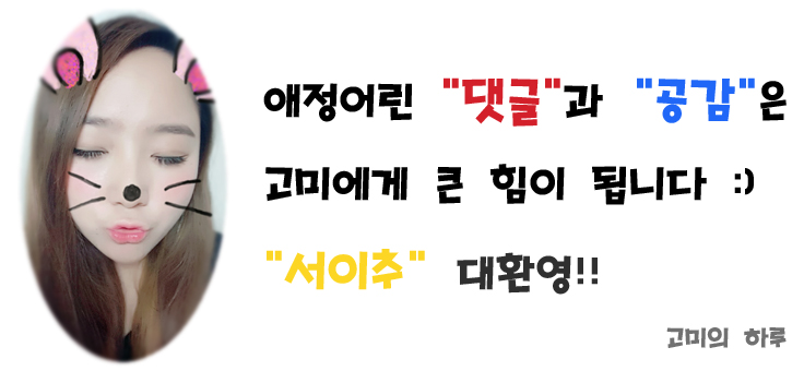 평택한우타운 이미지