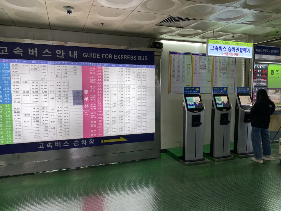서울미용원 이미지