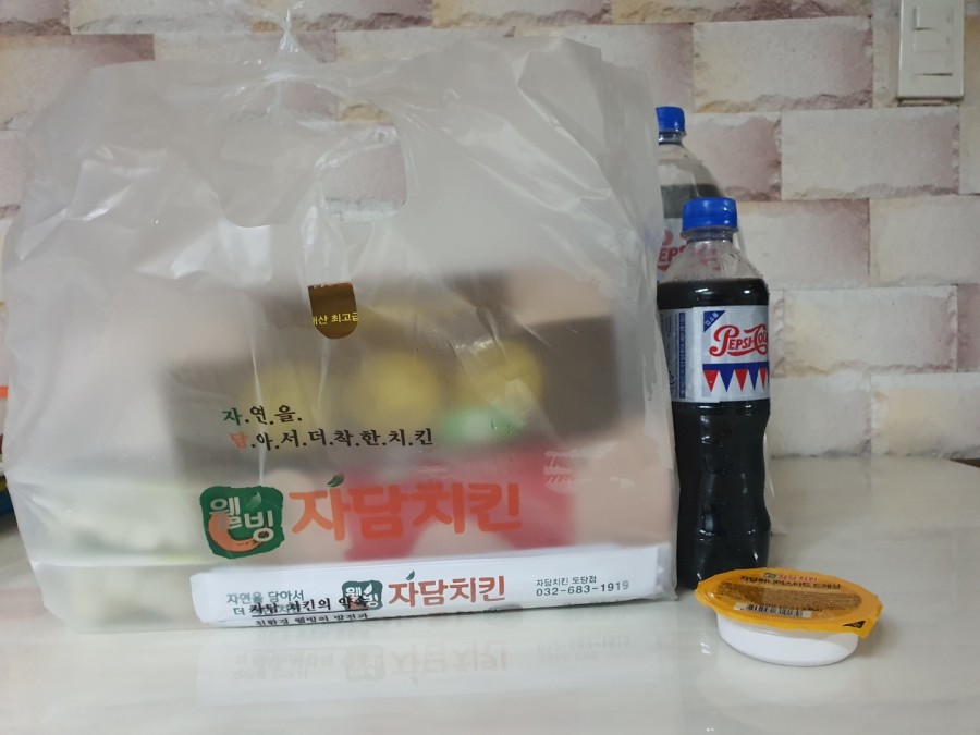 주르제이 이미지