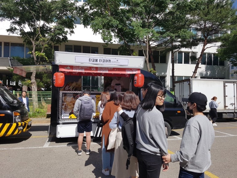 타코붐 타코야끼 이미지