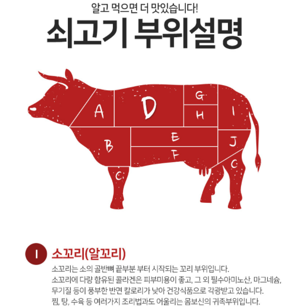 자양축산 이미지